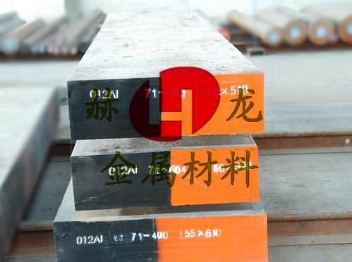 進(jìn)口模具鋼批發(fā)H13 模具鋼硬度H13 高硬度塑膠模具鋼H13