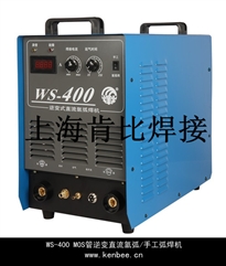 WS-400yʽ׃ֱ廡/ֹC(j)