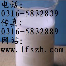 預(yù)膜劑價格【鈍化預(yù)膜劑】預(yù)膜劑廠家產(chǎn)品的資料