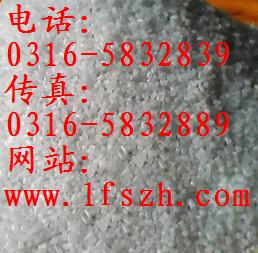 生產(chǎn)銷售各種水處理藥劑鍋爐清灰劑*使用方法