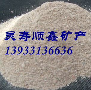 河北高鋁骨料廠家直銷(xiāo)0-3mm3-6mm鑄造廠級(jí)高鋁骨料規(guī)格可定做