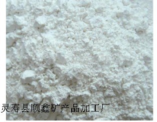 靈壽順鑫礦產(chǎn)直銷海水泥漿 涂料級黃色膨潤土325目600目陶土