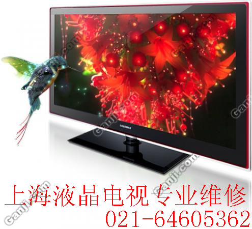 TCL液晶電視掛架安裝3D液晶吊架安裝維修中心64605362