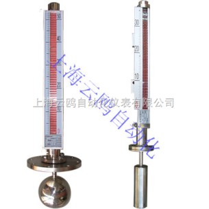 頂裝磁翻板液位計(jì)供應(yīng)商