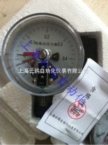 YJTX-150-B系列防爆電接點壓力表供應商