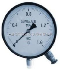 YTZ-150上海電阻遠傳壓力表 YTZ-150電阻遠傳壓力表批發(fā)