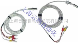 WRNT-01螺釘壓簧熱電偶WRNT-01可調小壓簧熱電偶