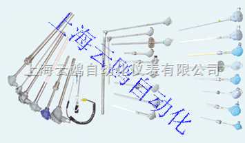 WRM-131K型熱電偶批發(fā) WRM-131K型熱電偶特價