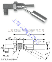 不銹鋼浮球液位開(kāi)關(guān)小型塑料防腐側(cè)裝浮球開(kāi)關(guān)