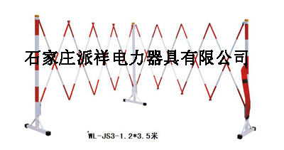 派祥生產(chǎn)絕緣管式伸縮圍欄河北廠家安全圍欄