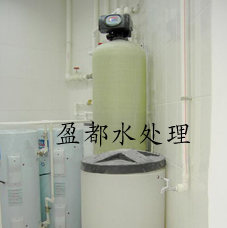 【麗水全自動(dòng)軟水器】