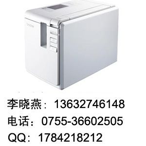 兄弟高精度標(biāo)簽打印機(jī)PT-9700PC