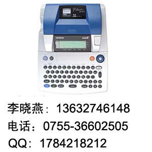 兄弟PT-3600普貼趣標(biāo)簽打印機(jī)