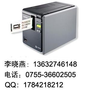 兄弟標(biāo)簽打印機(jī) brotherPT-9800PCN色帶