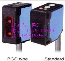 供應(yīng)BGS-V50 optex奧普士BGS-V50傳感器