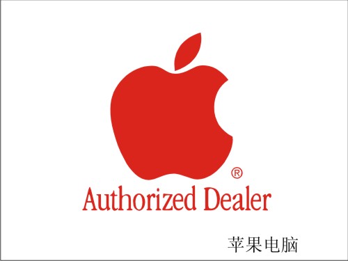 深圳蘋果IPAD3維修深圳專業(yè)IPAD2維修站