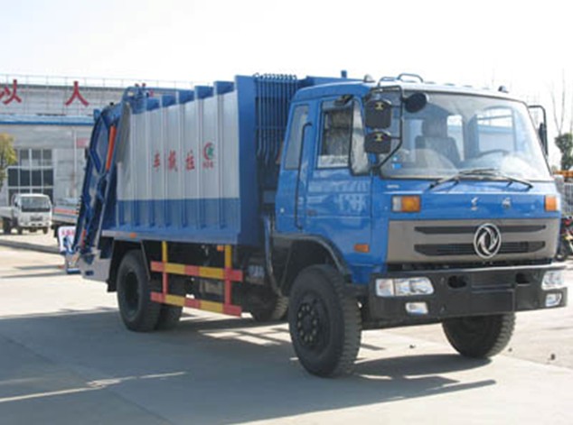 湖北程力低價直銷東風(fēng)擺臂式垃圾車|車廂可卸垃圾車