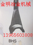 上?，F(xiàn)貨供應三一重工2000型攪拌機葉片、襯板、攪拌臂價格