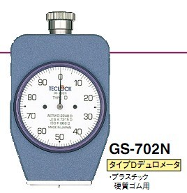 GS-702N日本得樂橡膠硬度計