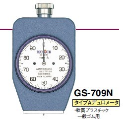 GS-709N日本得樂橡膠硬度計