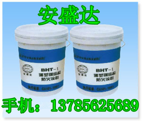 河北省室外薄型鋼結(jié)構(gòu)防火涂料報價 河北省室外薄型鋼結(jié)構(gòu)防火涂料廠家