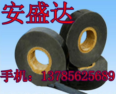 【金牌供應(yīng)安盛達(dá)防火包帶廠家報(bào)價(jià)，安盛達(dá)防火包帶保溫】