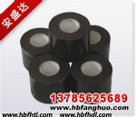 【高質(zhì)量自粘性防火包帶型號(hào)】價(jià)格，報(bào)價(jià)，廠家,圖片