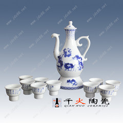 供應陶瓷自動酒具，創(chuàng)意酒具，景德鎮(zhèn)酒具生產(chǎn)廠家