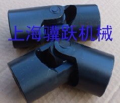 黑龍江萬向節(jié) 黑龍江萬向節(jié)價格 黑龍江萬向節(jié)型號