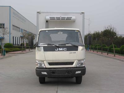 紅宇牌HYJ5040XLC3型冷藏車價(jià)格及參數(shù)