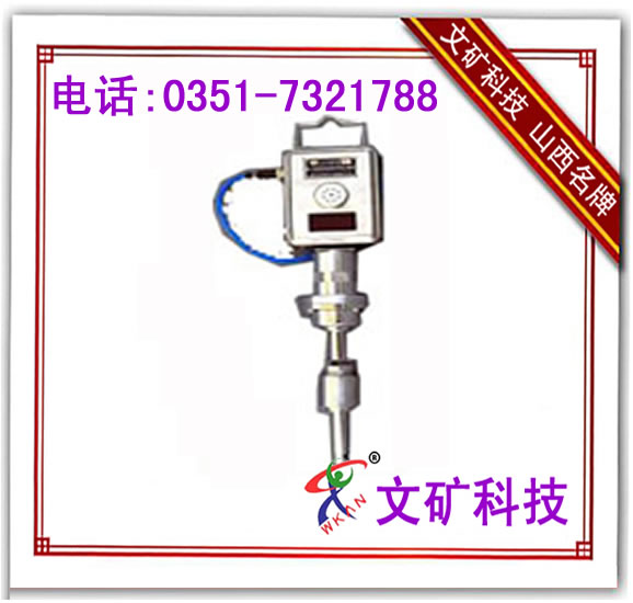 高效輸氣管道用高濃度甲烷傳感器