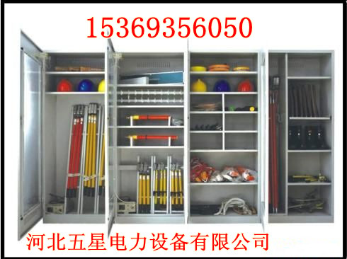 工具柜-%智能工具柜@五星工具柜廠家訂做==福州智能除濕工具柜價(jià)格