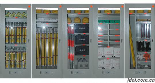 ☎河北五星全國銷售☏安全工器具柜廠家★★A7