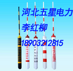 急！【電信拉線護(hù)套¥¥¥電纜保護(hù)管價(jià)格】拉線護(hù)套要是什么？？A1