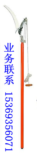 “雨季斷樹(shù)枝”電力絕緣高枝剪安防工具@（專業(yè)絕緣高枝剪批發(fā)@3