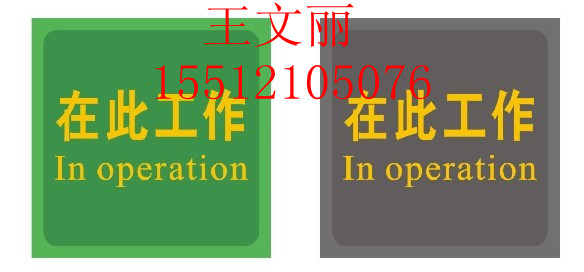 10kv配電室絕緣膠墊有幾個(gè)厚的？？？6mm絕緣膠墊、8mm絕緣膠