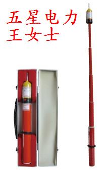 高壓交流驗電器&高壓驗電器的基本型號[高壓交流聲光驗電器]【賣】