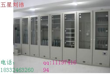 吉林電力安全工器具柜規(guī)格Ⅹd⒐智能除濕安全工器具柜廠家╮安全工具柜