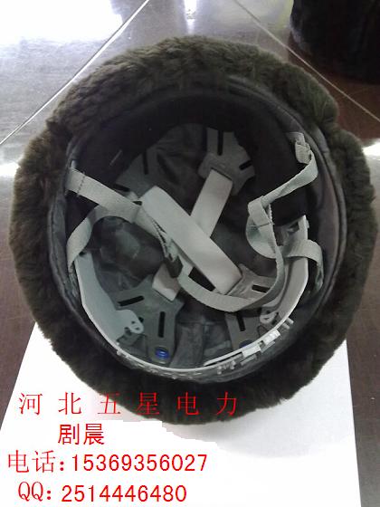 PU-短毛絨棉安全帽 PU-羊剪毛棉安全帽 PU-長(zhǎng)毛絨安全帽