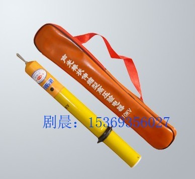 驗(yàn)電器按功能分有哪些？防雨驗(yàn)電器，35KV驗(yàn)電器型號