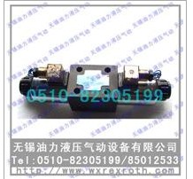 電磁換向閥 4WE10E-3X/EG24特價銷售