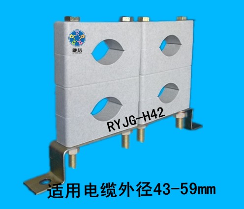 多孔組合電纜固定夾，防渦流、耐腐蝕，強度高