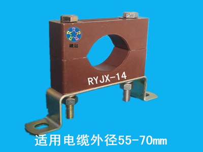 高層建筑用電纜固定夾（RYJX-14）強度好、規(guī)格全