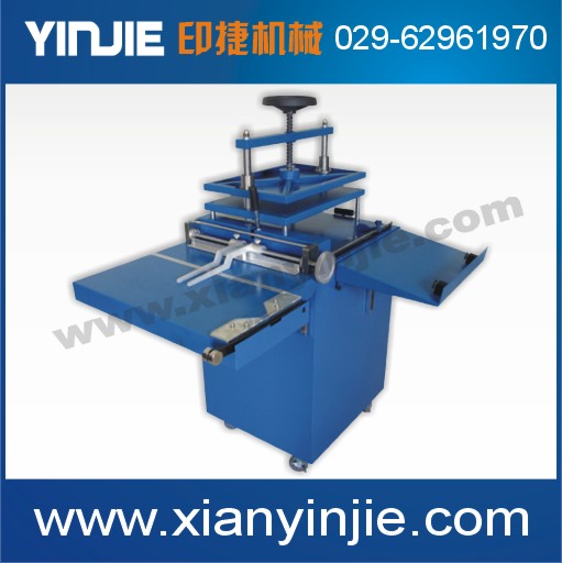 YCA18多功能相冊(cè)一體機(jī)，菜譜機(jī)