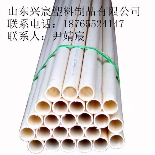 穿線管 32穿線管 電工管 穿線管 25線管