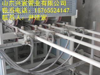 電工套管 電工管 山東電工管 山東穿線管 穿線管廠家