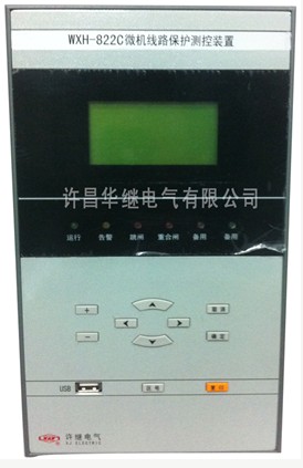 許繼WCH-821C_WCH-821C微機(jī)充電保護(hù)裝置