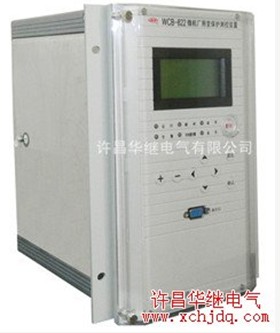 許繼WDR-821A_WDR-821A微機(jī)電容器保護(hù)裝置