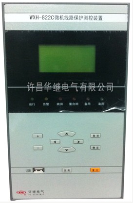 許繼WDR-821C_WDR-821C微機(jī)電容器保護(hù)裝置