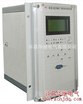 許繼WDH-825A_WDH-825A微機(jī)電動(dòng)機(jī)保護(hù)裝置